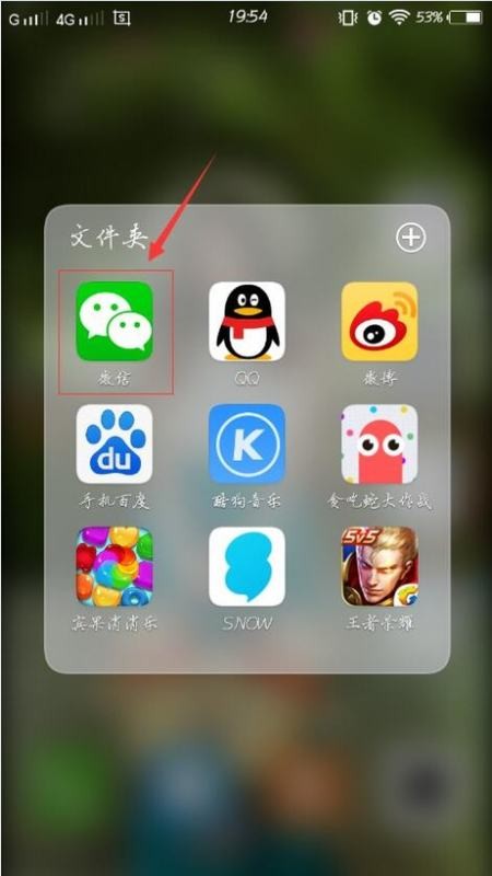 一个月内微信被封两次了一个微信一个月只能解封一次吗我这个月解封过一次了现在又被封了