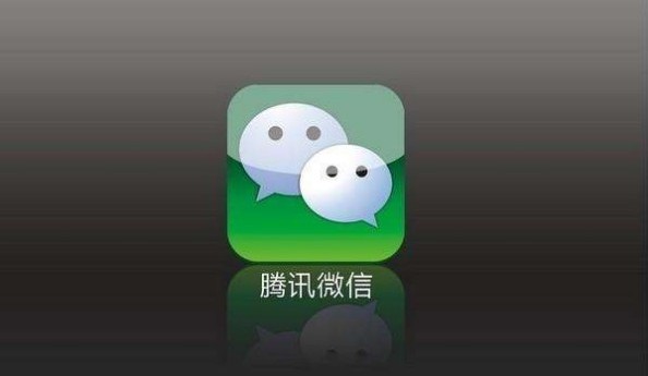 一个微信一年可以解封几次