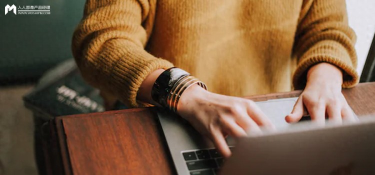 如何半年做一个月入2万的小红书账号