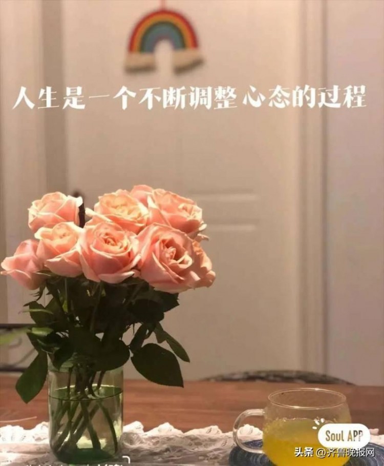 真诚才是必杀技Soul上的他们这样理解老实人