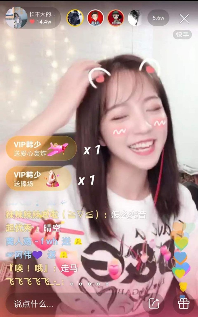 快手怎么比较容易上热门分享9大核心技巧