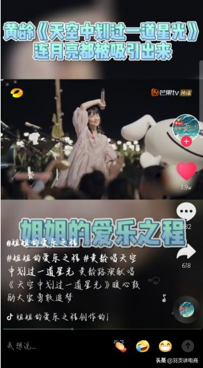 抖音养号实操方案一机一号还不够很多人第一步就走错了