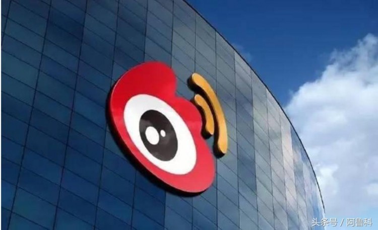 其实微博也可以这样赚钱！