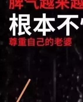 日赚 300 快手赚钱项目分享,初学者可以操作!您试试?