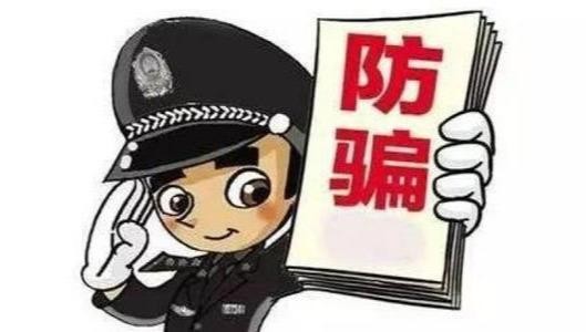 微信可以日赚2000元躺着也能赚钱的暴利项目竟然是真的