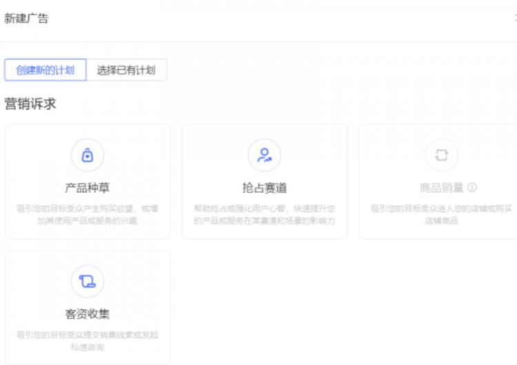 爆肝近万字：分享小红书从0-1实操经验