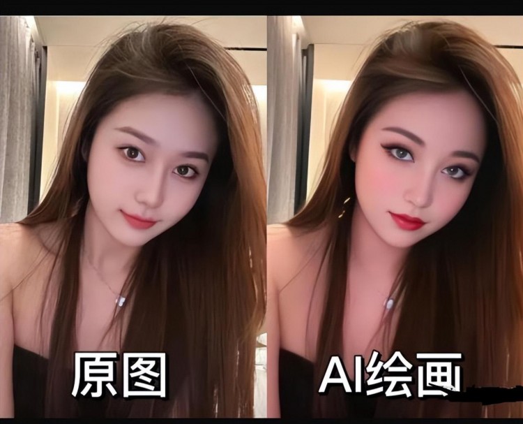 小红书AI绘画项目多种变现模式轻松日入过千