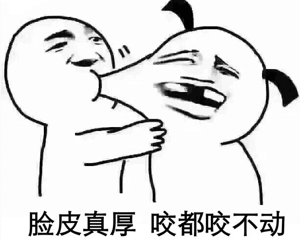 微信聊天情话大宝典