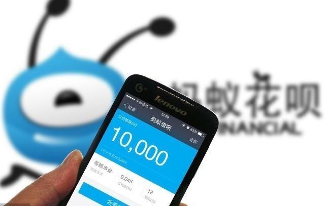 芝麻信用分超过700分基本都是这3类人你是其中之一吗