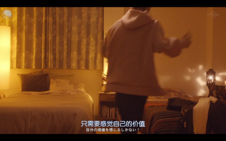 社交软件上的爱情值得相信吗