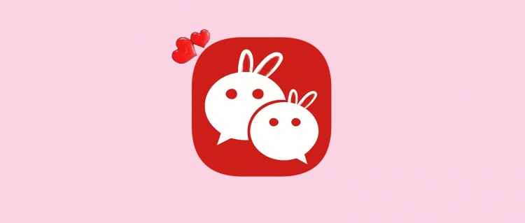 微信表白模式来了520专属！