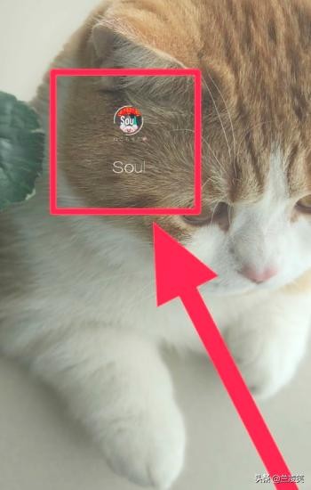 SOUL怎么查找同城好友大家都在问