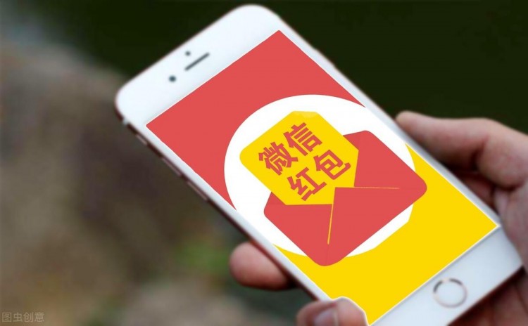 10步让你迅速盘活微信群