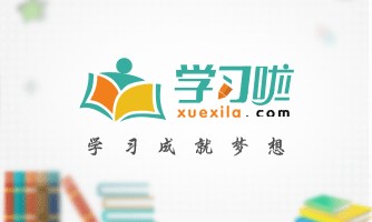 微信小号如何正确申请