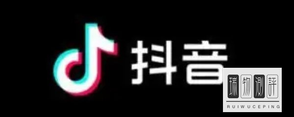 一个人可以有几个抖音号