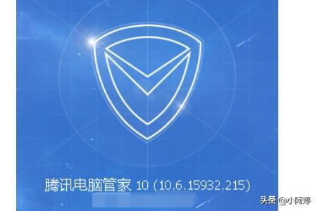 怎么测QQ号值多少钱计算QQ价值的方法