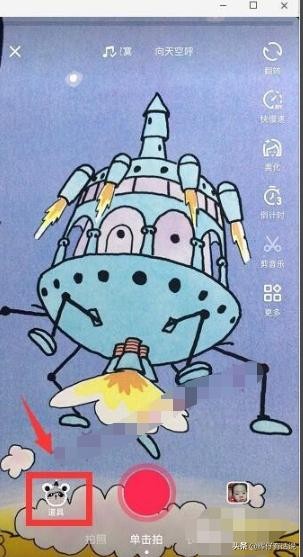 抖音分身重叠怎么拍抖音分身视频教程