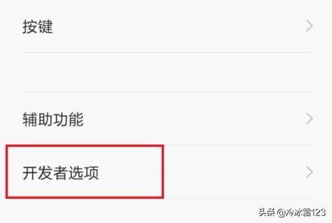 微信实时共享位置功能中的位置能不能显示非真实位置