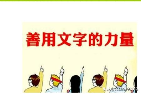 QQ群如何引流让别人加