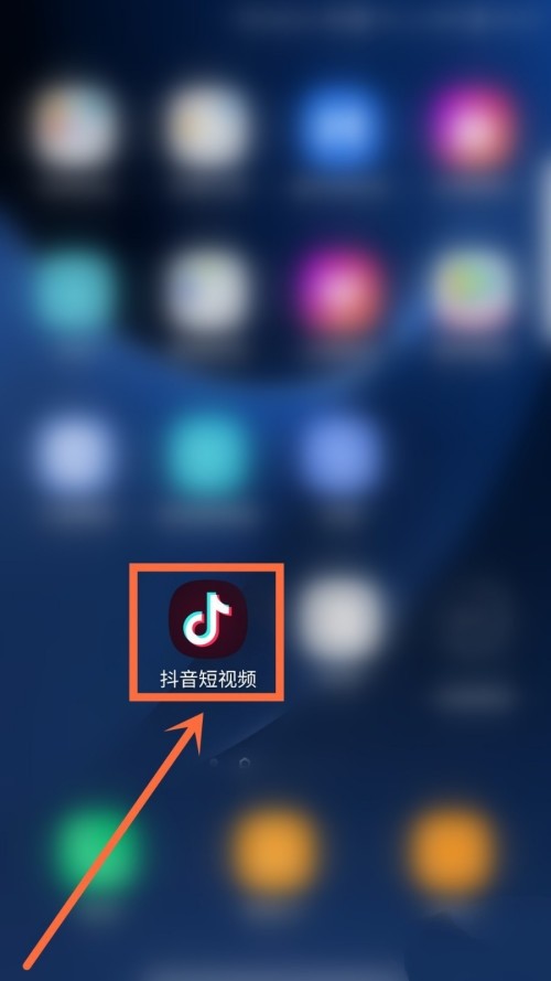 抖音私信怎么巧妙留下微信号