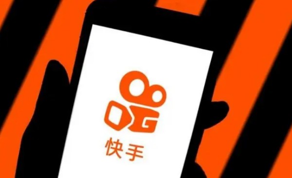 快手重置账号后粉丝看到的是什么样子