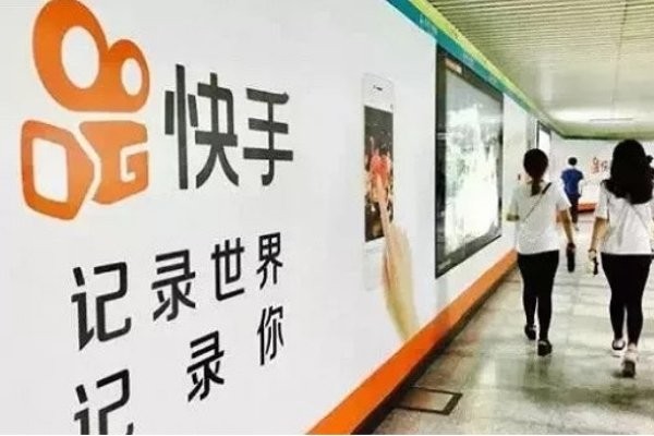 现场销售抖音好还是快手好？