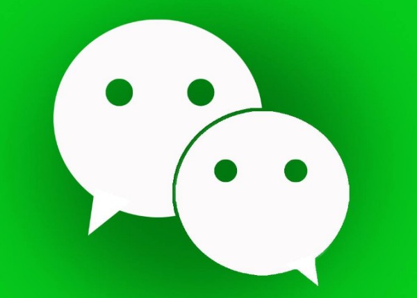 微信个人帐号使用规范