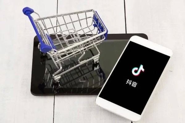 抖音旗舰店的东西是正品吗