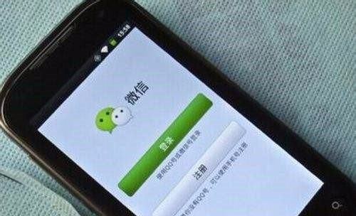 微信好友帮助解封有没有次数限制？