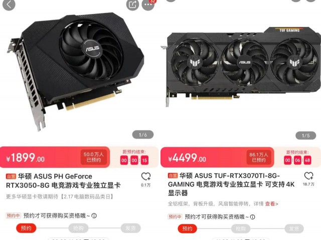 以太坊合并：玩家的春天显卡的矿难