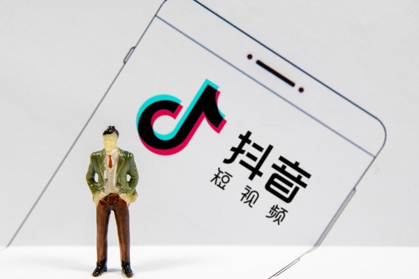 一张身份证能注册多少抖音号啊？