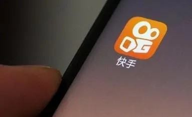 快手账号怎么显示TA了是不是不能用了