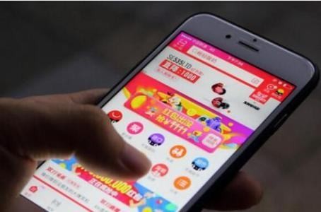 每一个身份证号都可以申请几个淘宝账号?