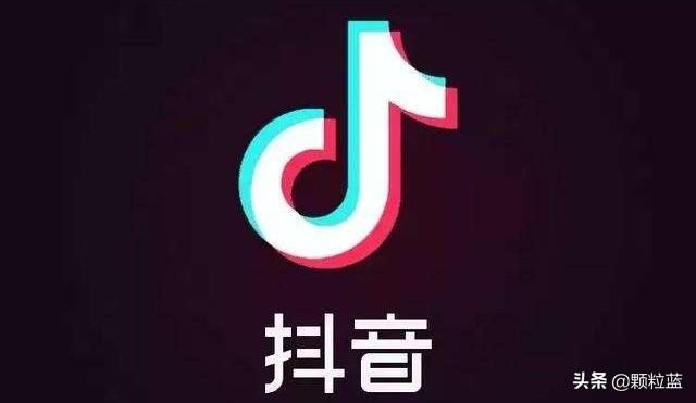 视频剪辑类的抖音账号怎么变现