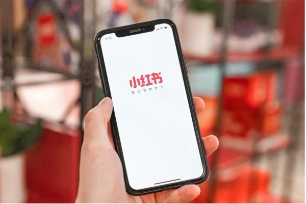 小红书回应虚假种草传言事件的具体情况是怎样的