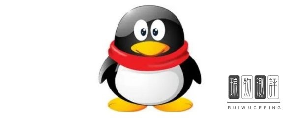 怎么样才能让QQ二次实名认证