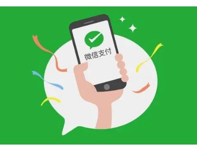 为什么微信号老是异常登录