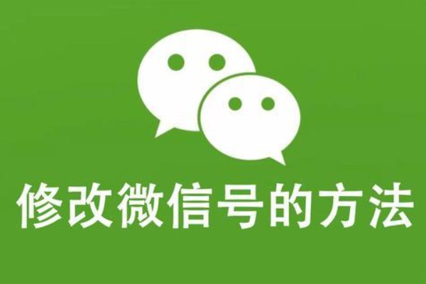 一个手机号怎么注册小号