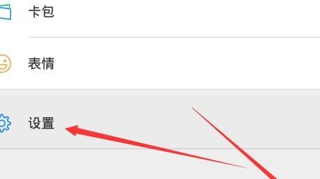 一个手机号怎么申请小号?