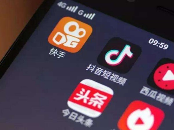 一台手机能申请两个抖音号吗?