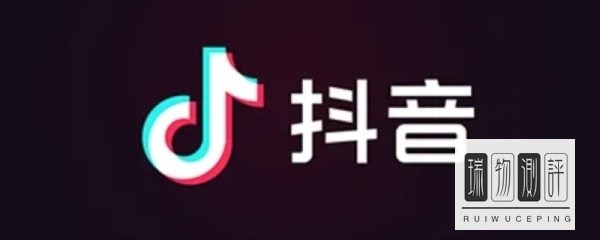 一个人可以申请几个抖音实名认证