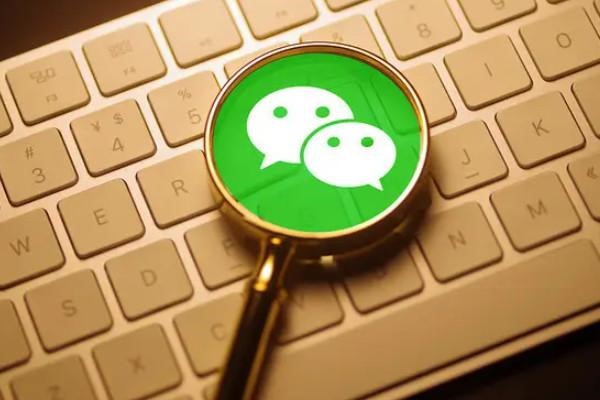 如果快手是用微信登录的但是你卖了号别人要怎么样登录你的号？