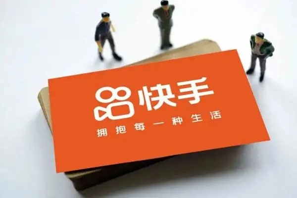 被别人注册快手怎么处理我的手机号被别人绑定快手了,我自己绑定不上怎?