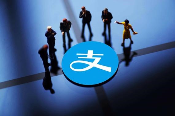 是否有人知道回收支付宝的联系方式?