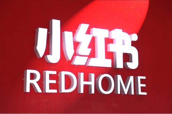 能玩的一对一聊天交友app?